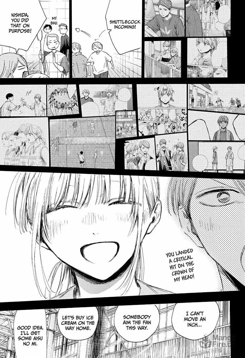Blue Box Chapter 209 page 15 - 