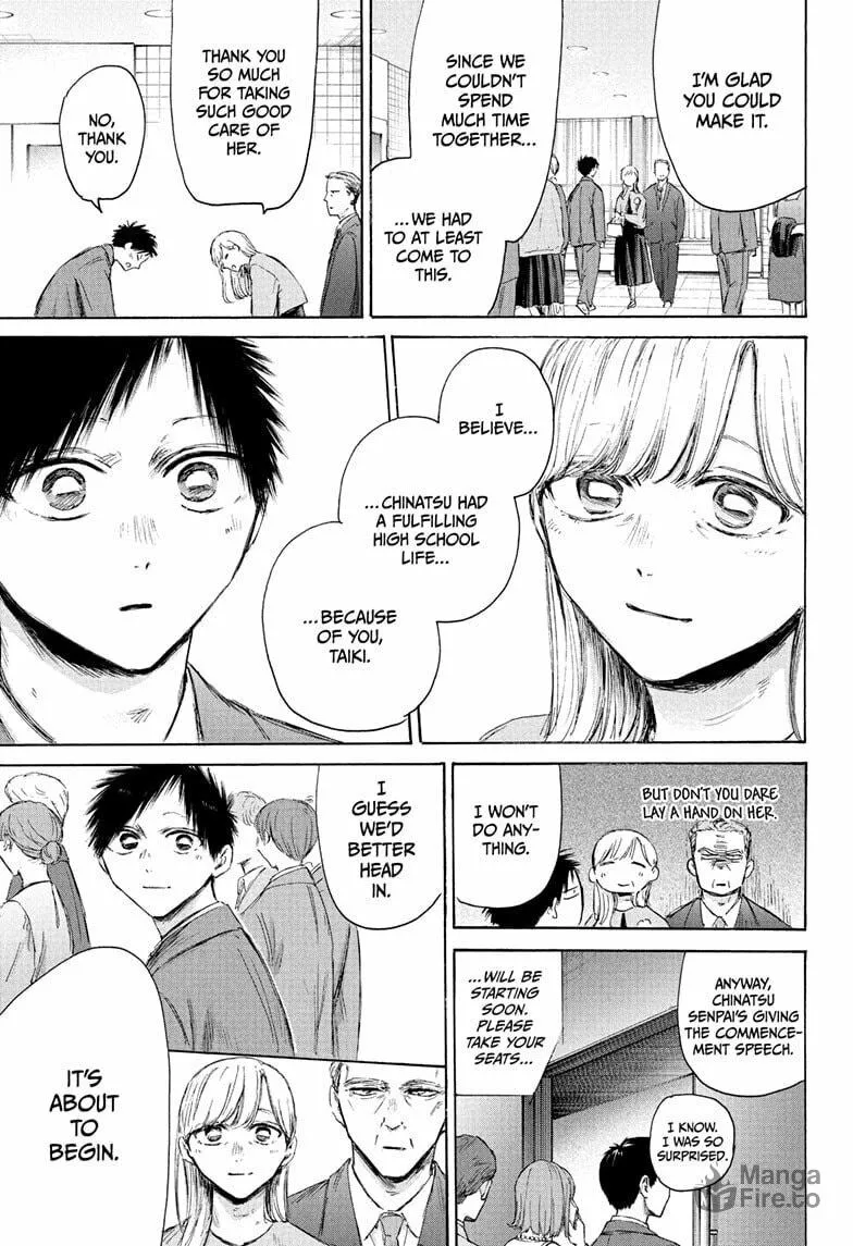 Blue Box Chapter 209 page 5 - 