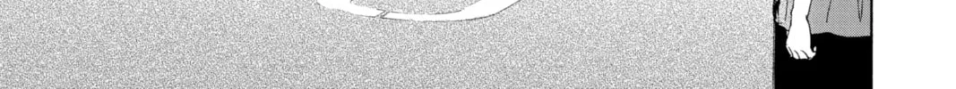 Blue Box Chapter 21 page 22 - 