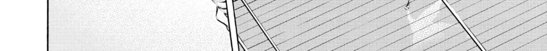 Blue Box Chapter 21 page 4 - 