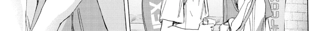 Blue Box Chapter 21 page 34 - 
