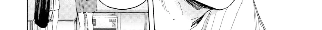 Blue Box Chapter 21 page 8 - 
