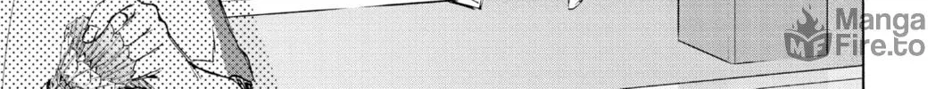 Blue Box Chapter 21 page 10 - 