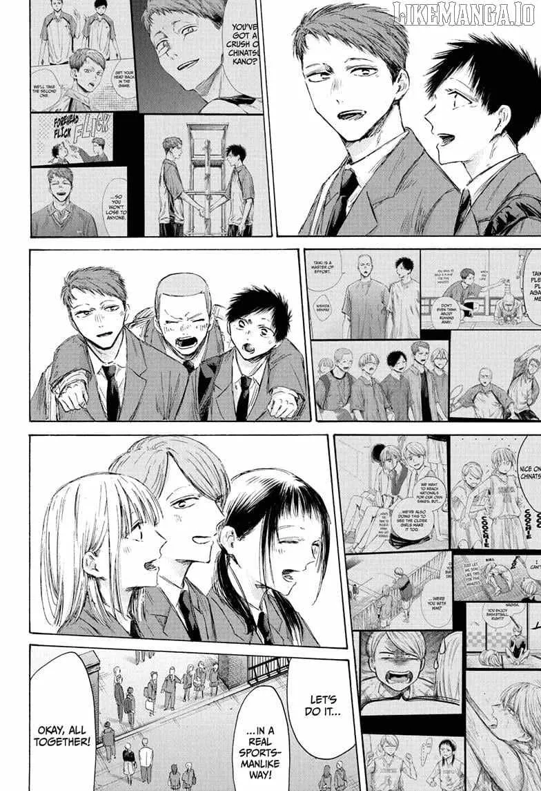 Blue Box Chapter 210 page 21 - 
