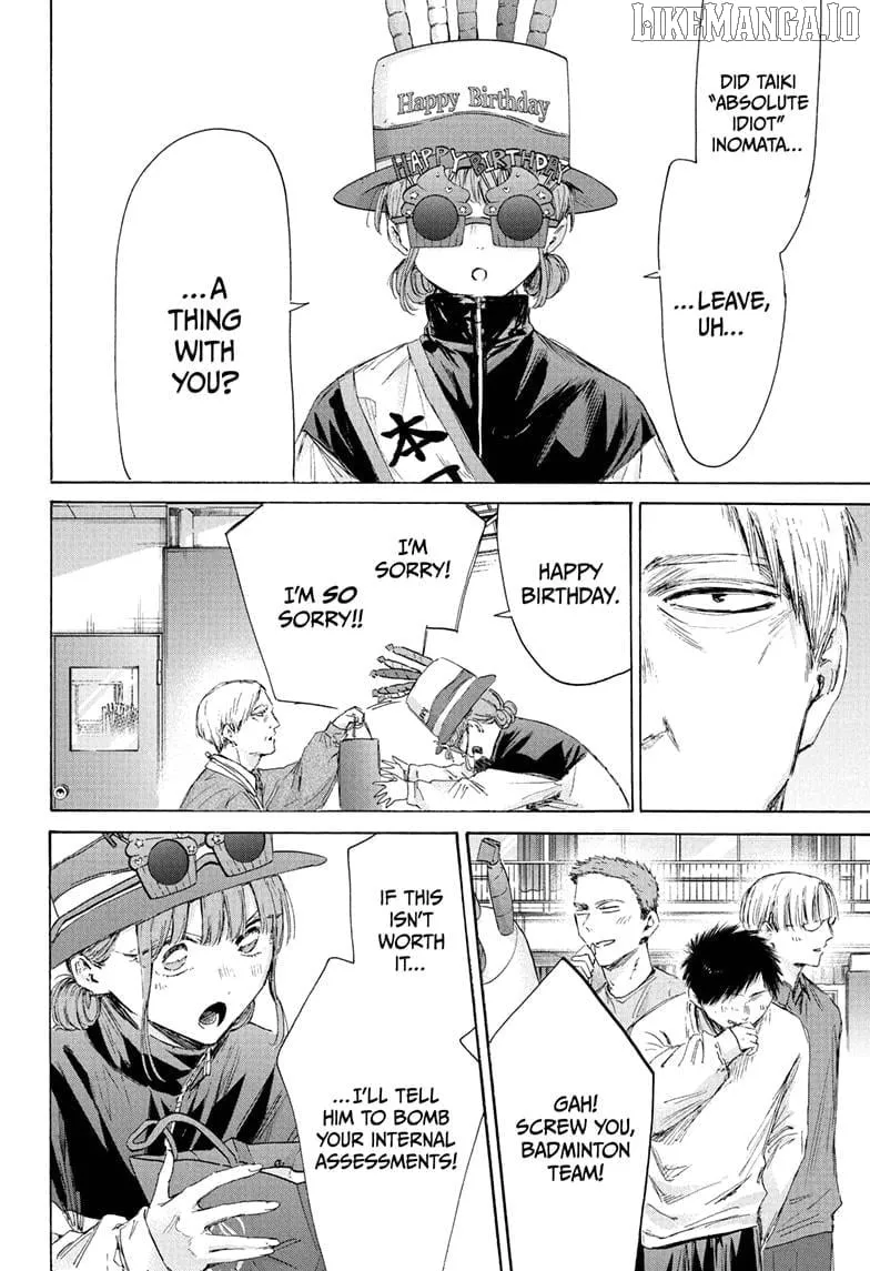 Blue Box Chapter 211 page 14 - 