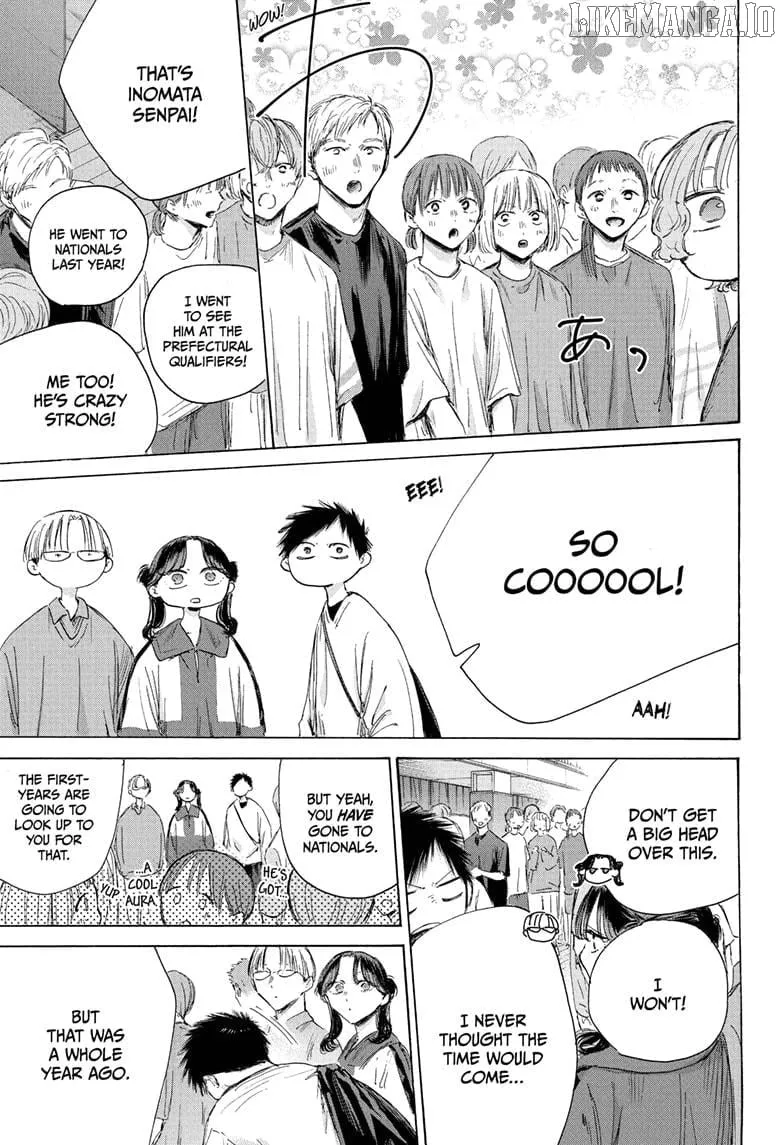 Blue Box Chapter 212 page 5 - 