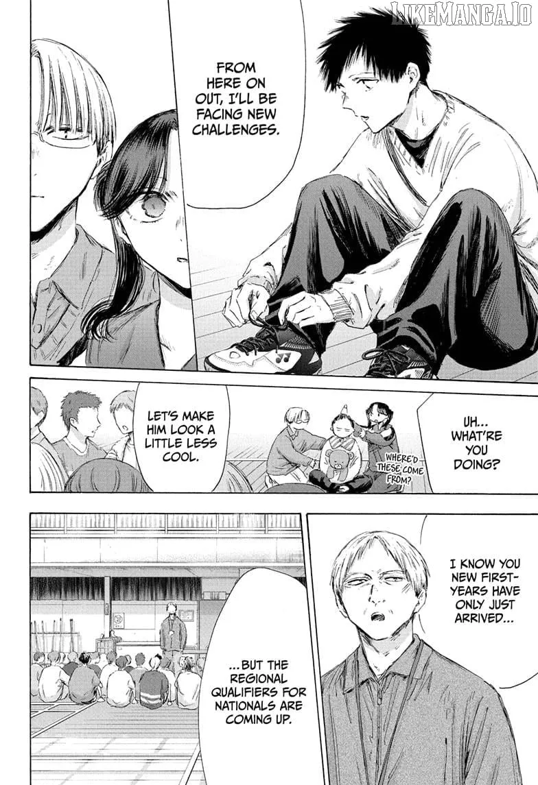 Blue Box Chapter 212 page 6 - 