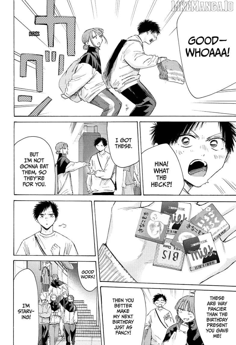 Blue Box Chapter 214 page 17 - 