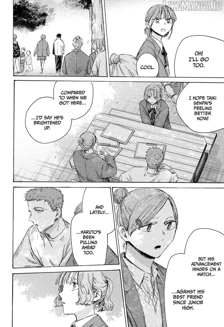 Blue Box Chapter 217 page 15 - 