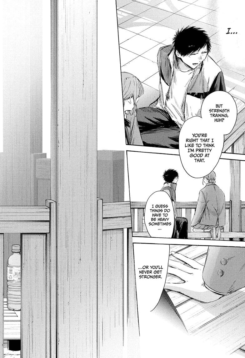 Blue Box Chapter 218 page 18 - 