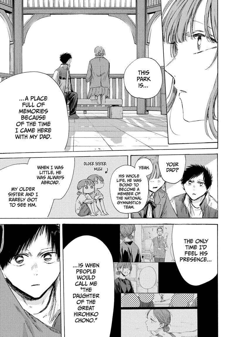 Blue Box Chapter 218 page 5 - 