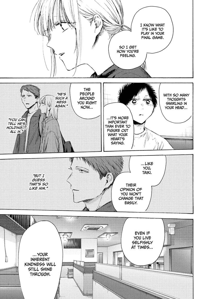 Blue Box Chapter 219 page 15 - 