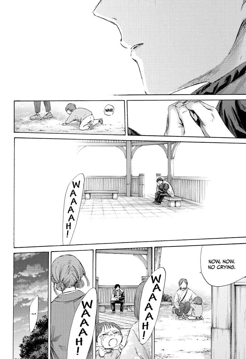 Blue Box Chapter 219 page 6 - 