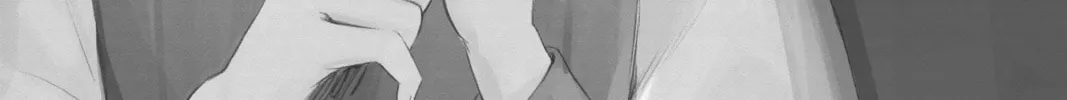 Blue Box Chapter 22 page 2 - 