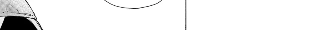 Blue Box Chapter 22 page 26 - 