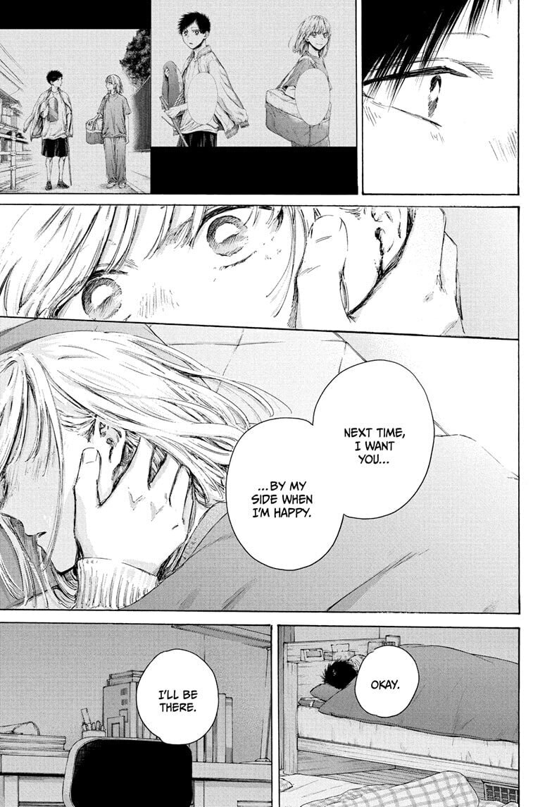 Blue Box Chapter 220 page 13 - 