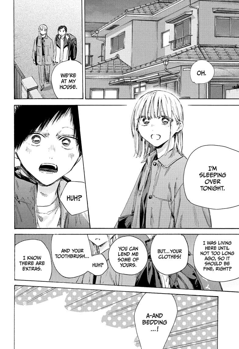 Blue Box Chapter 220 page 6 - 