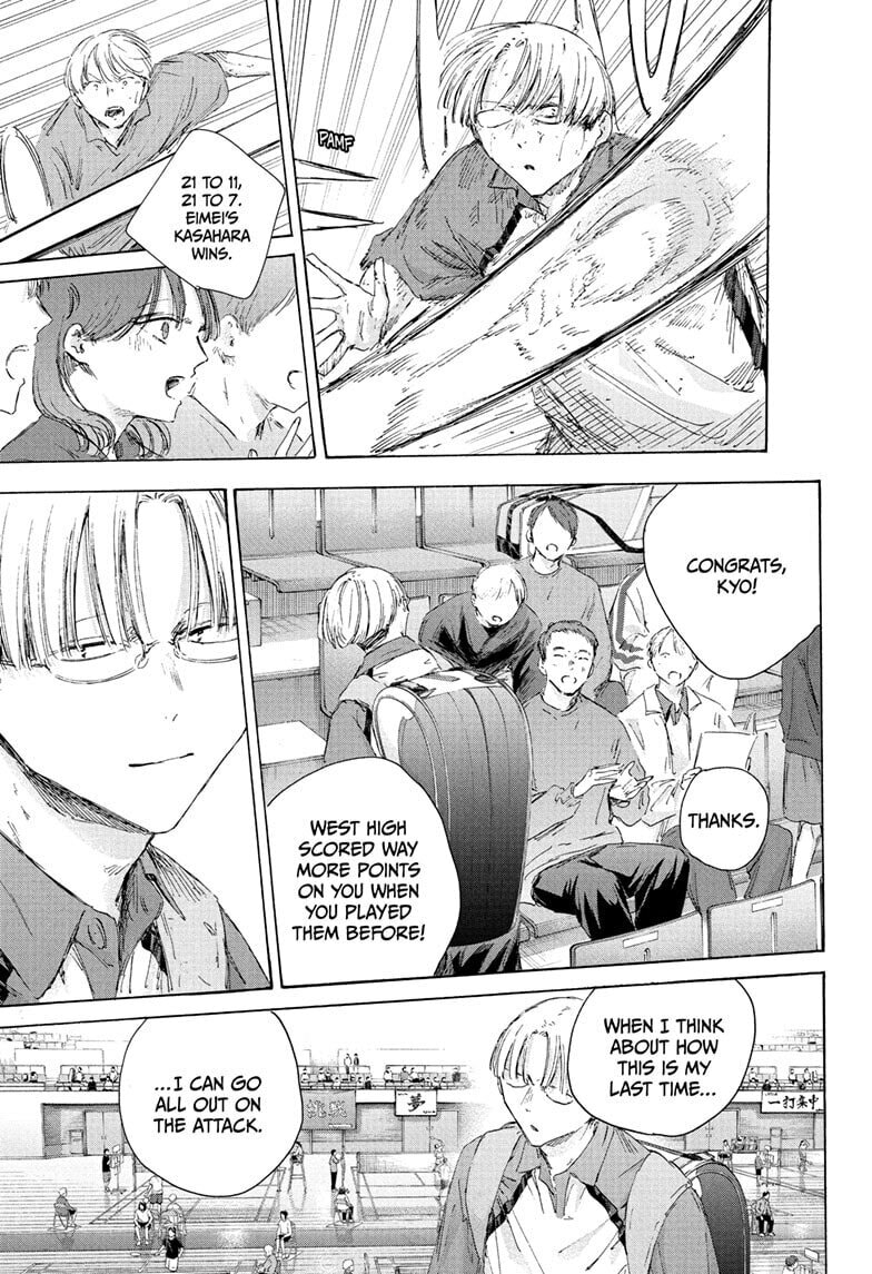 Blue Box Chapter 221 page 11 - 