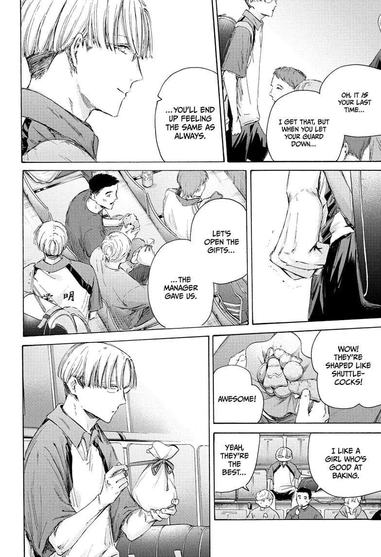 Blue Box Chapter 221 page 12 - 