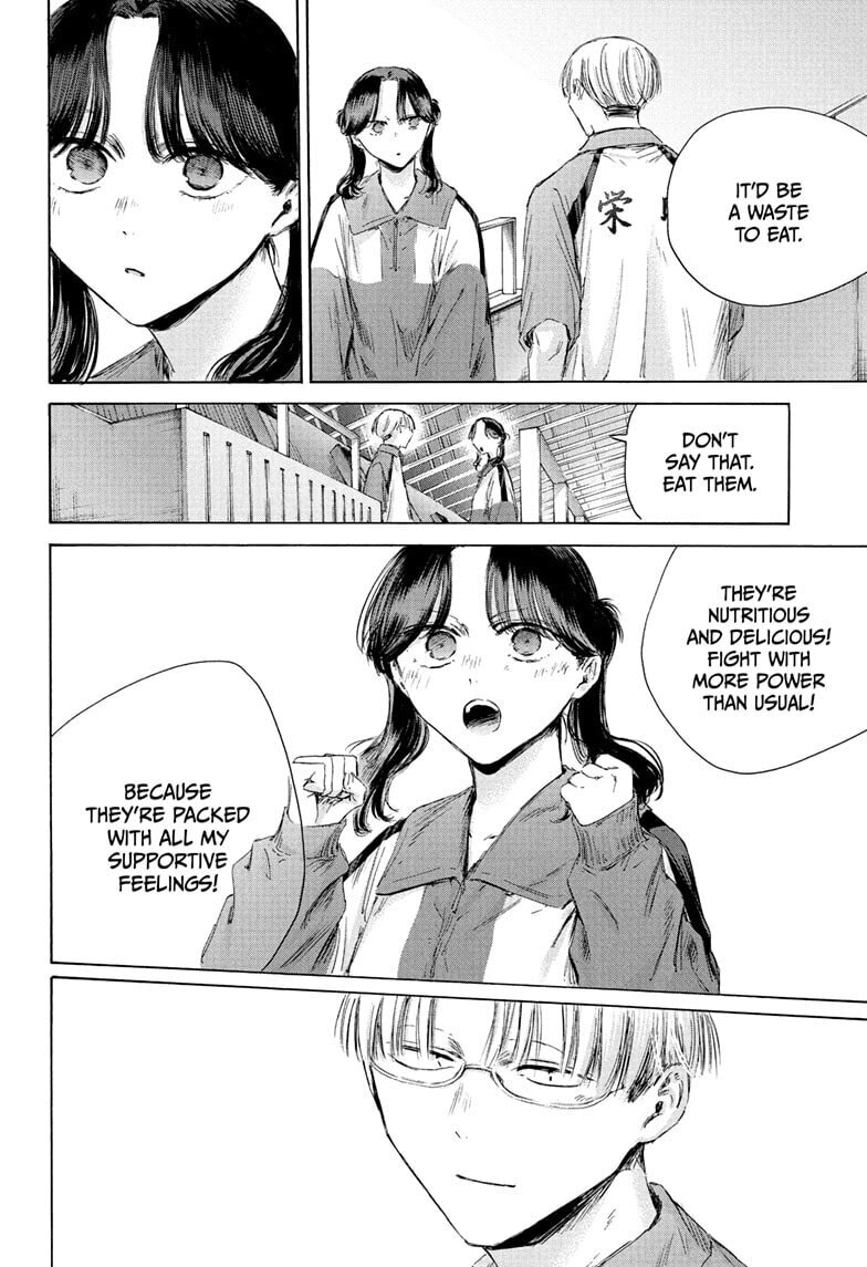 Blue Box Chapter 221 page 14 - 