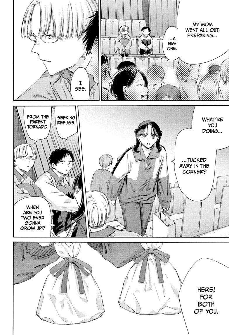 Blue Box Chapter 221 page 4 - 