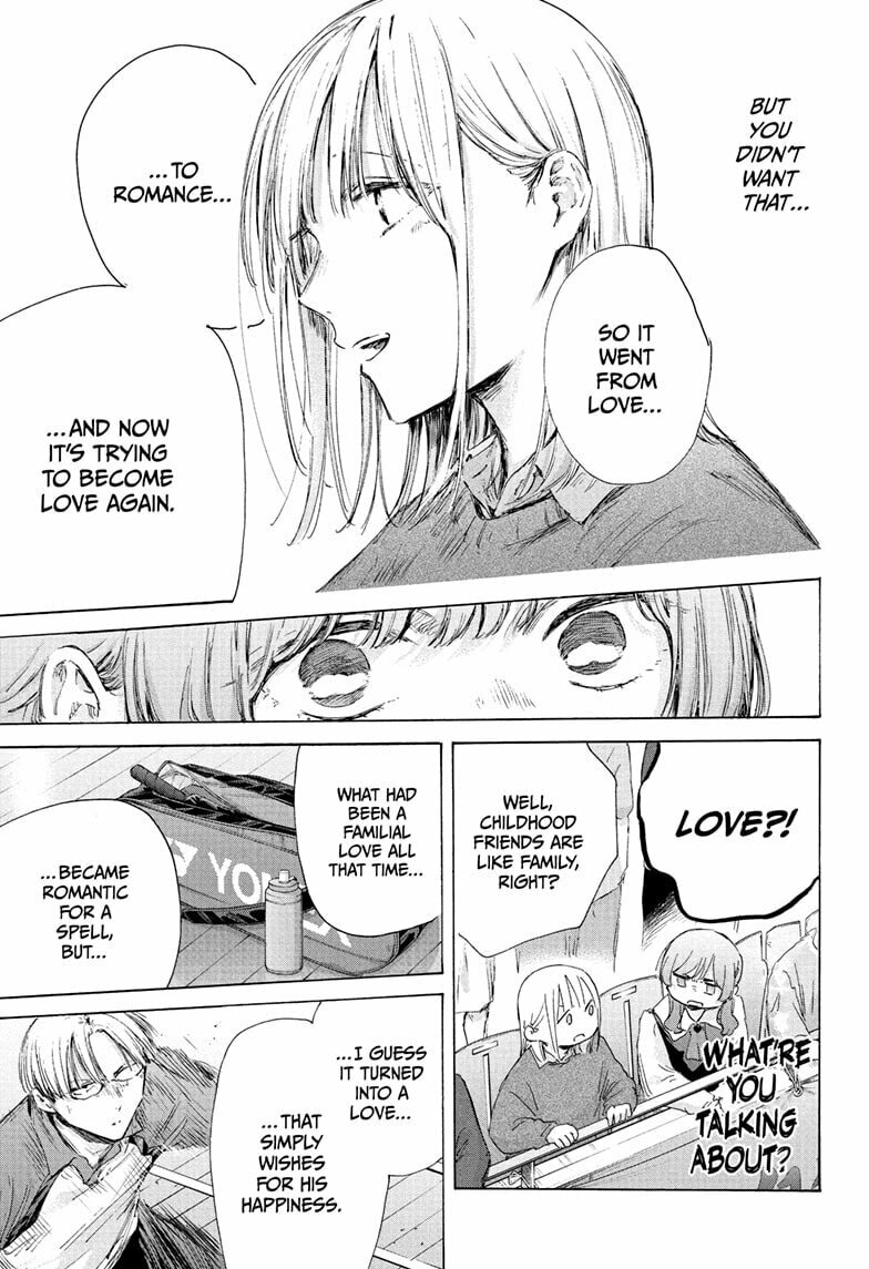 Blue Box Chapter 222 page 13 - 