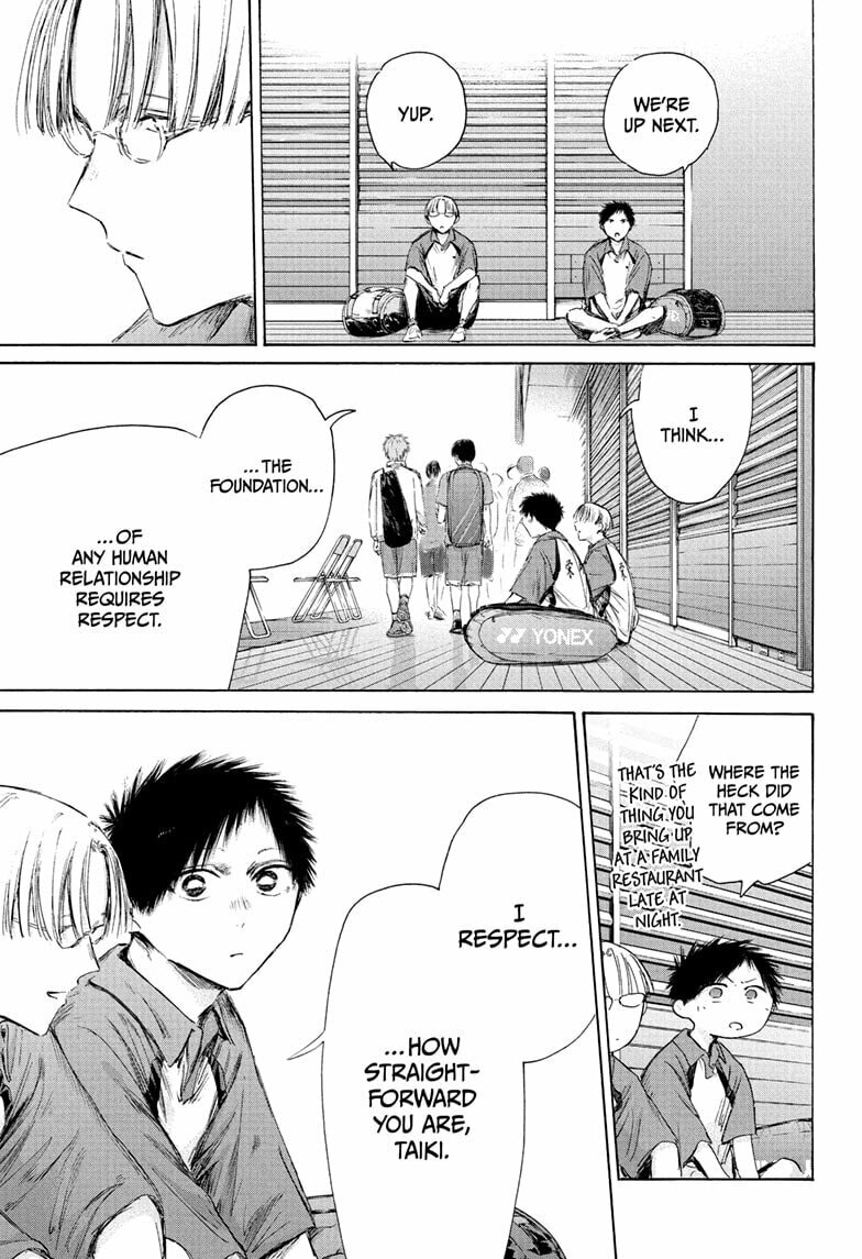 Blue Box Chapter 222 page 3 - 
