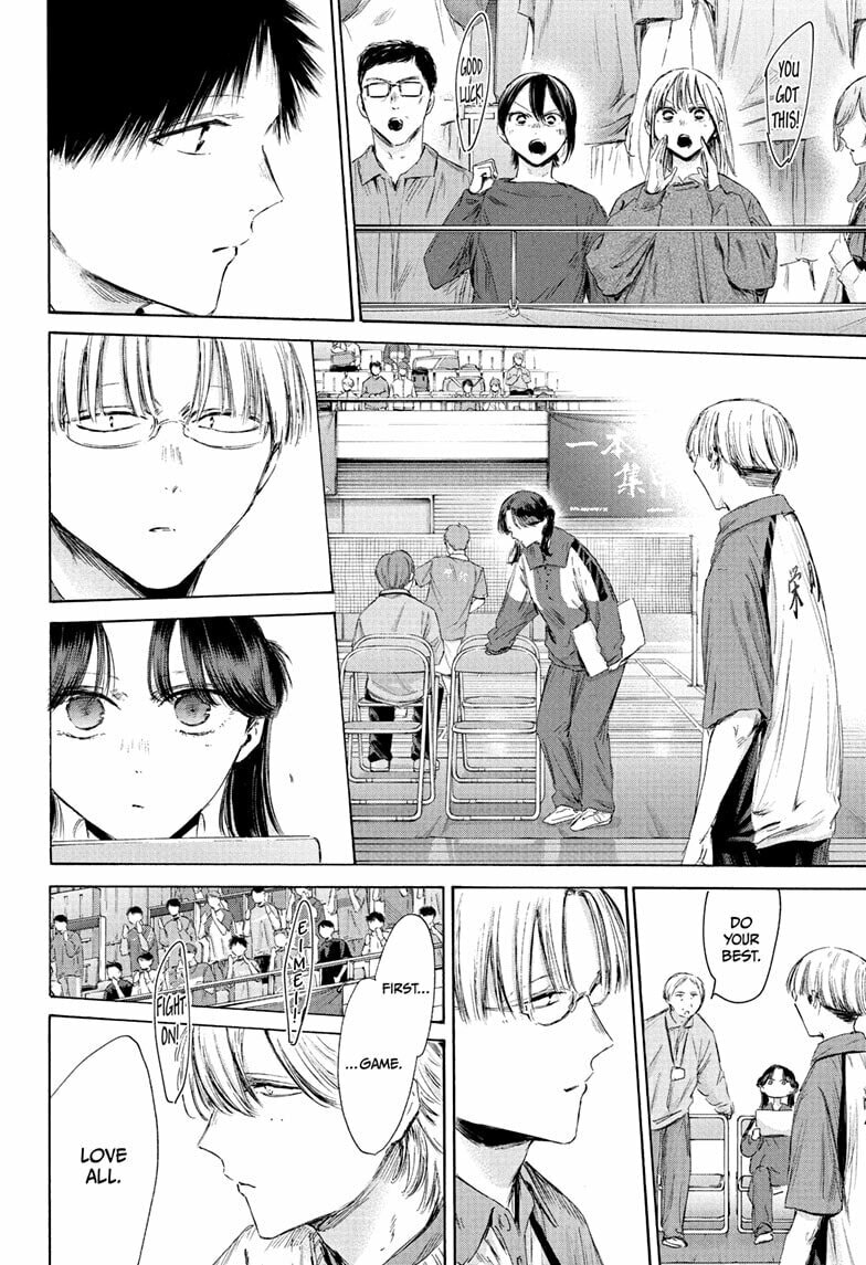 Blue Box Chapter 222 page 6 - 
