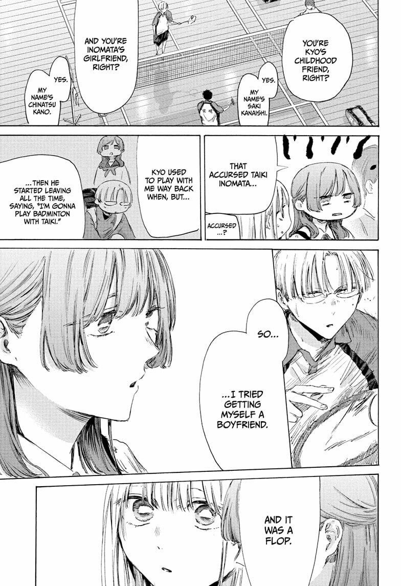 Blue Box Chapter 222 page 9 - 