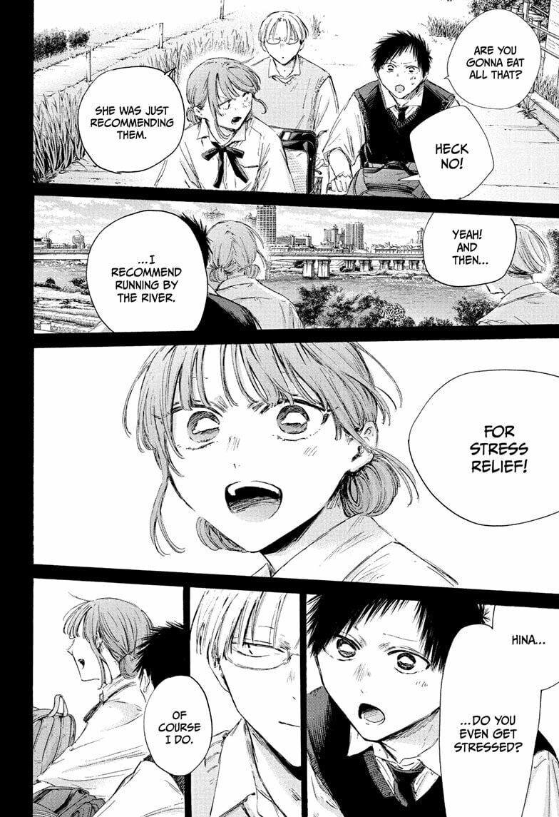 Blue Box Chapter 223 page 16 - 