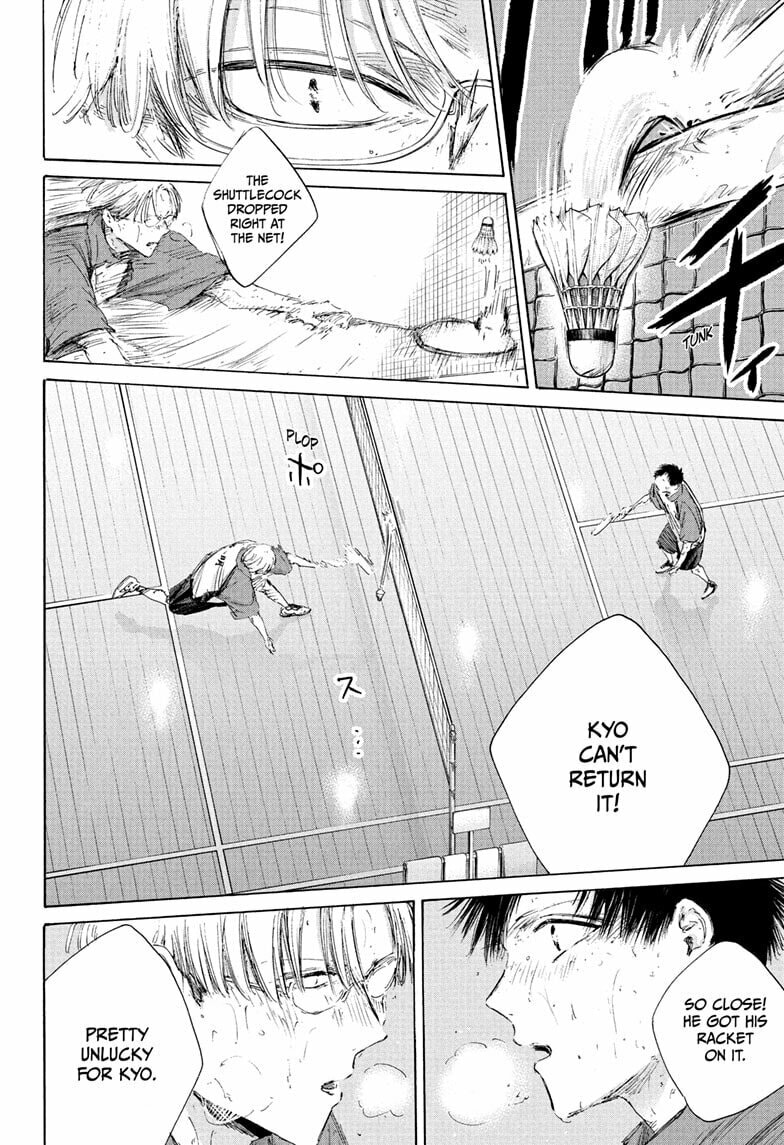 Blue Box Chapter 223 page 4 - 