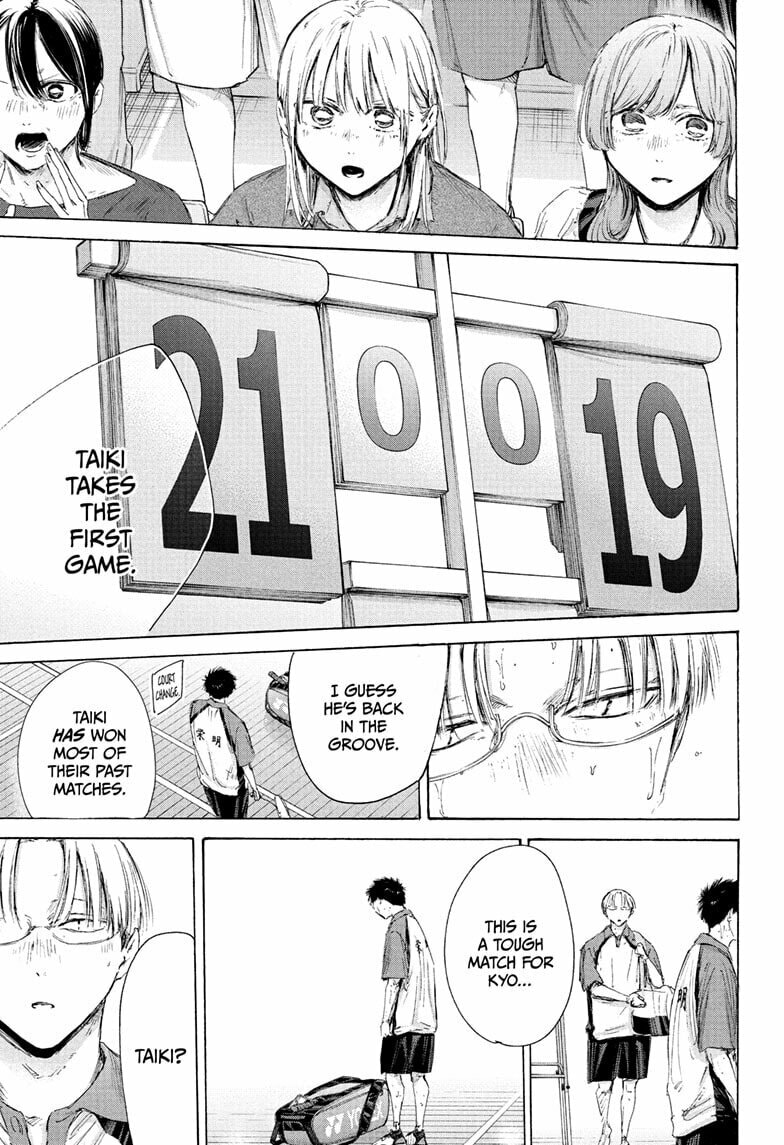 Blue Box Chapter 223 page 5 - 