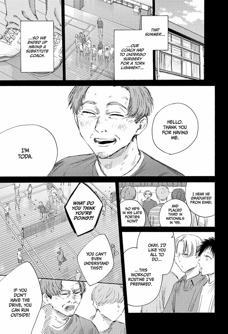 Blue Box Chapter 223 page 7 - 