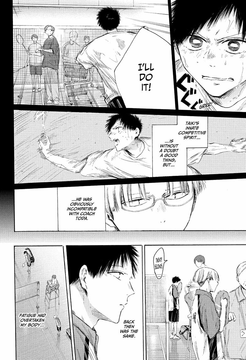 Blue Box Chapter 223 page 10 - 