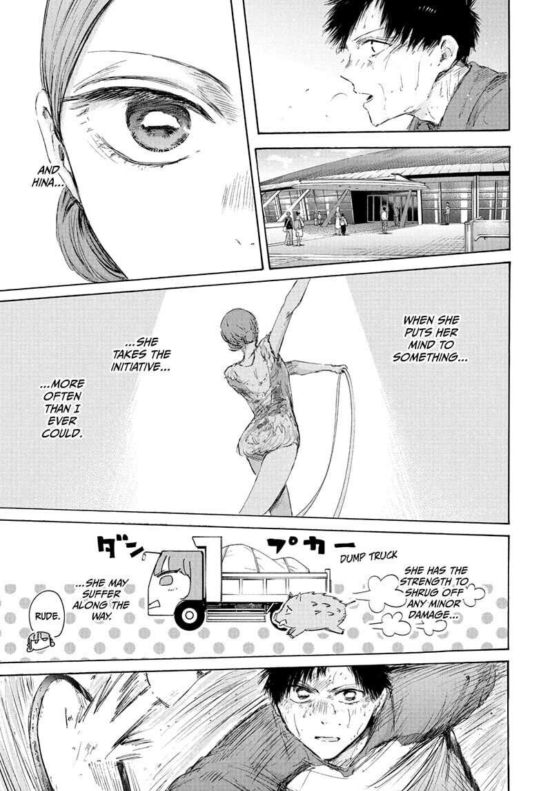 Blue Box Chapter 224 page 17 - 
