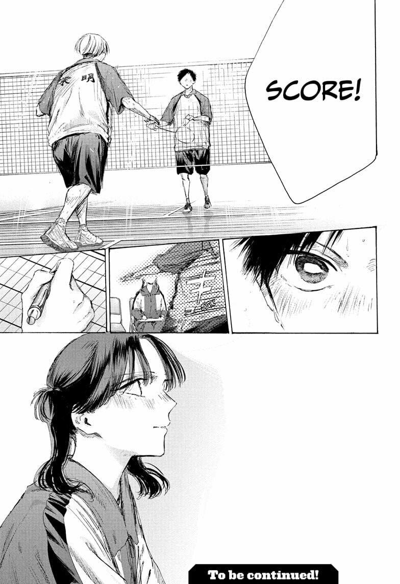 Blue Box Chapter 224 page 21 - 