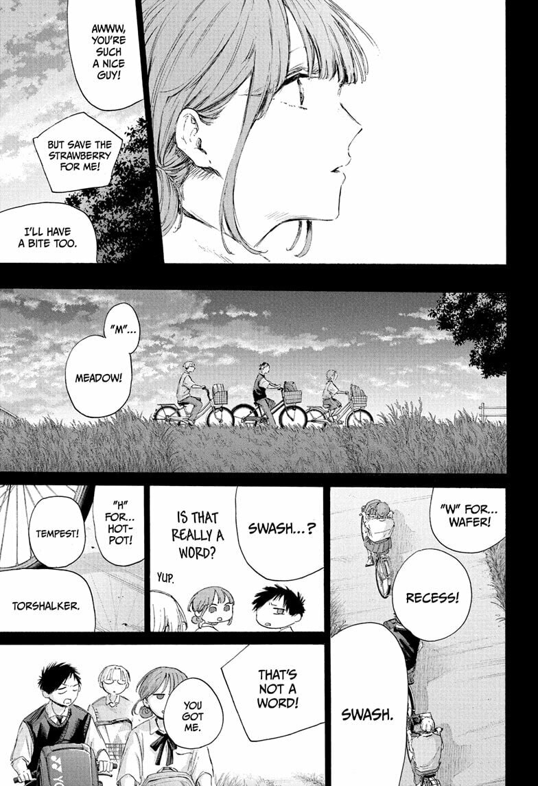 Blue Box Chapter 224 page 5 - 
