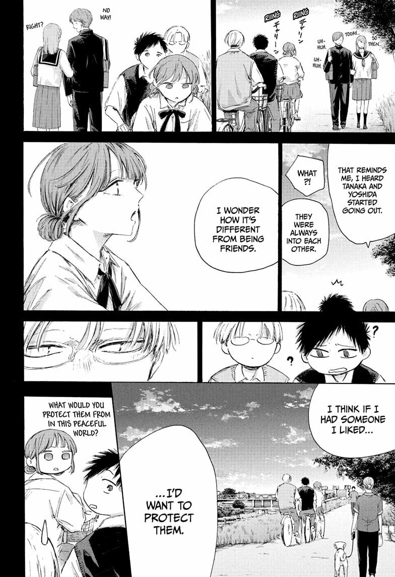 Blue Box Chapter 224 page 6 - 