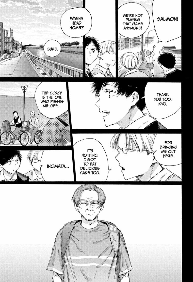 Blue Box Chapter 224 page 9 - 
