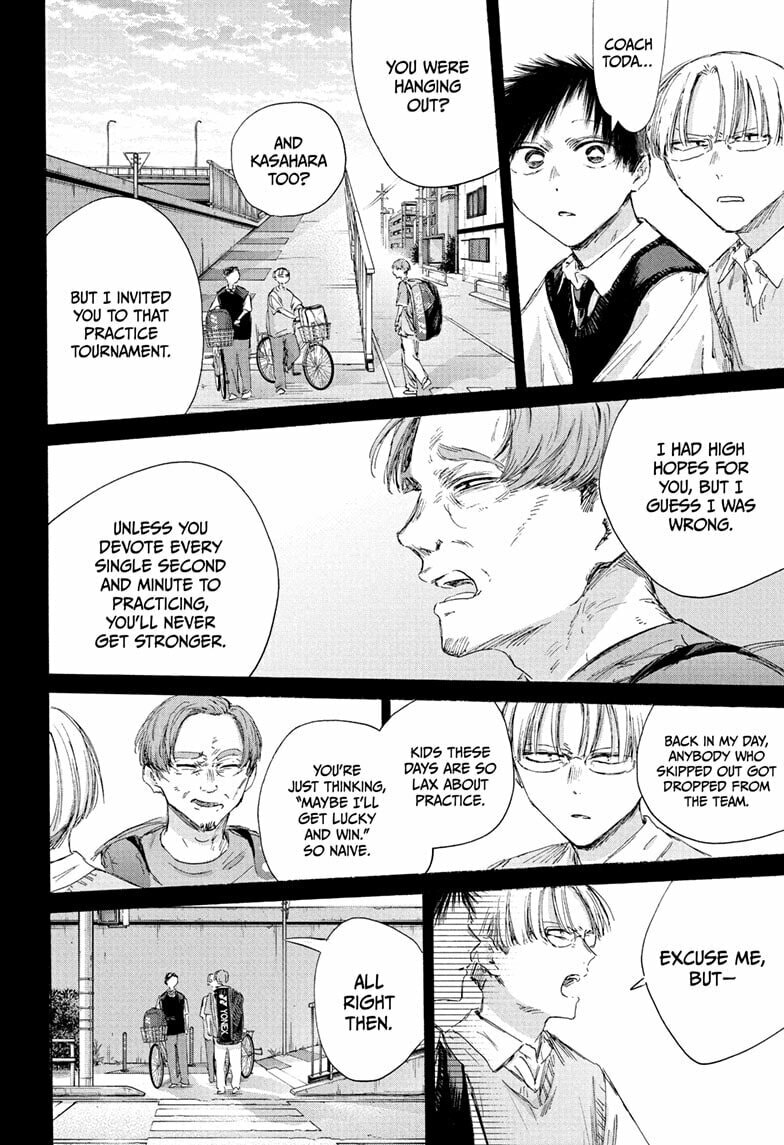 Blue Box Chapter 224 page 10 - 