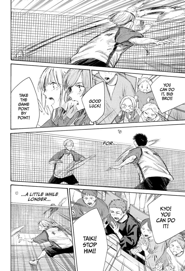 Blue Box Chapter 225 page 12 - 
