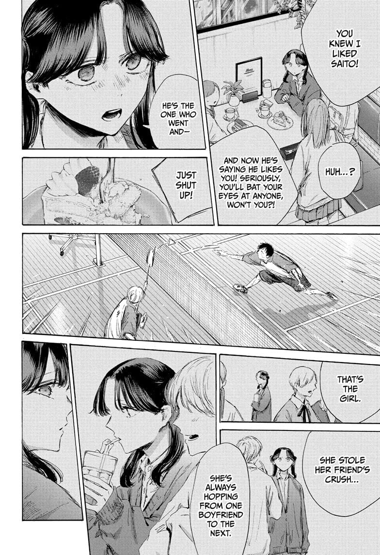 Blue Box Chapter 225 page 4 - 