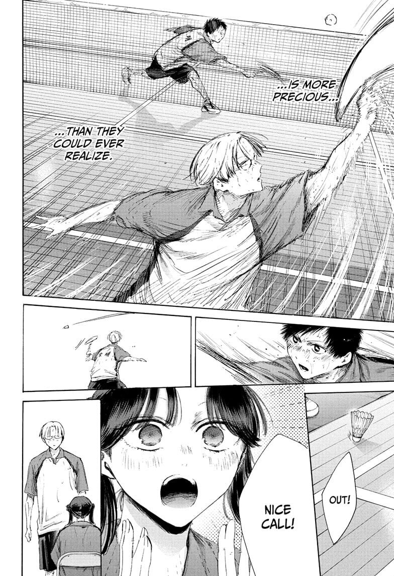 Blue Box Chapter 225 page 8 - 