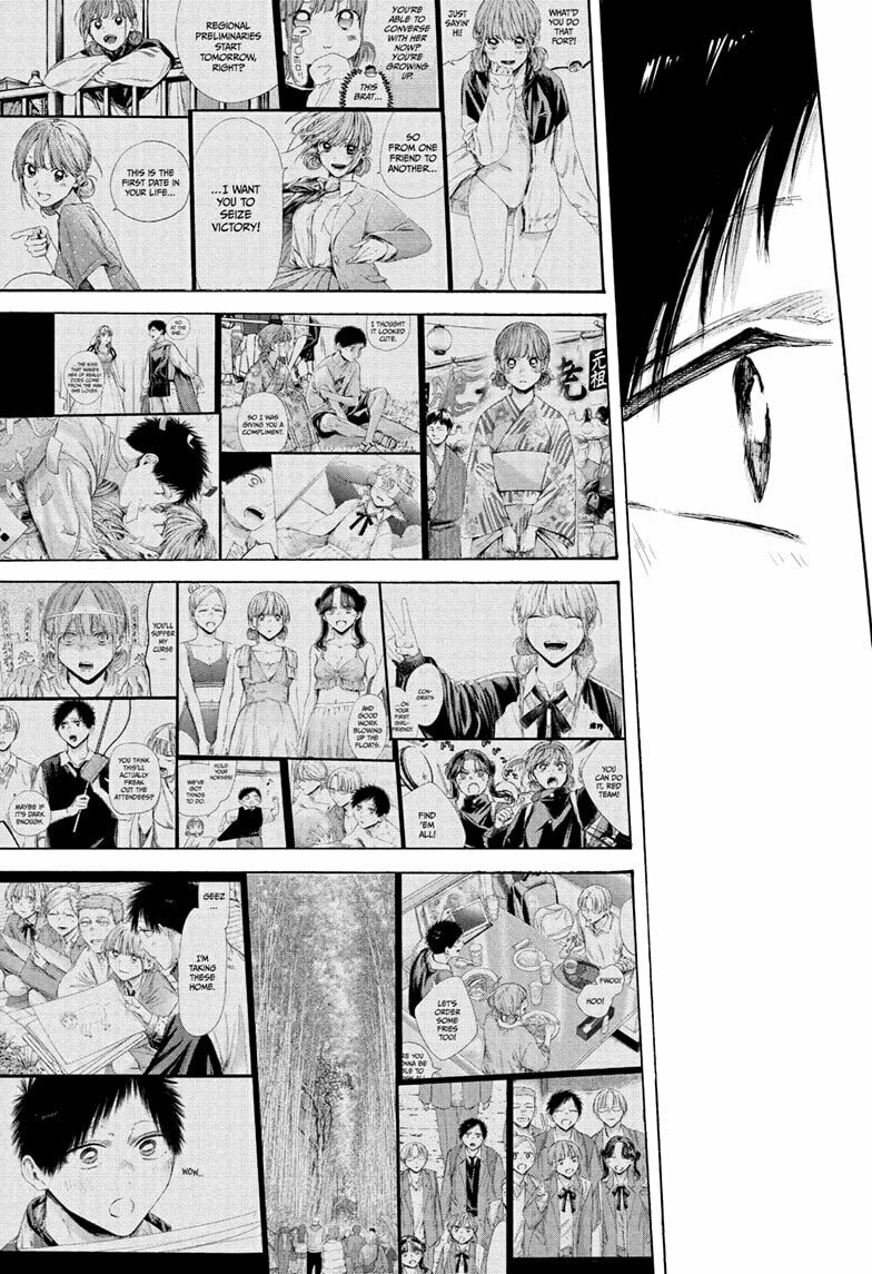 Blue Box Chapter 228 page 11 - 