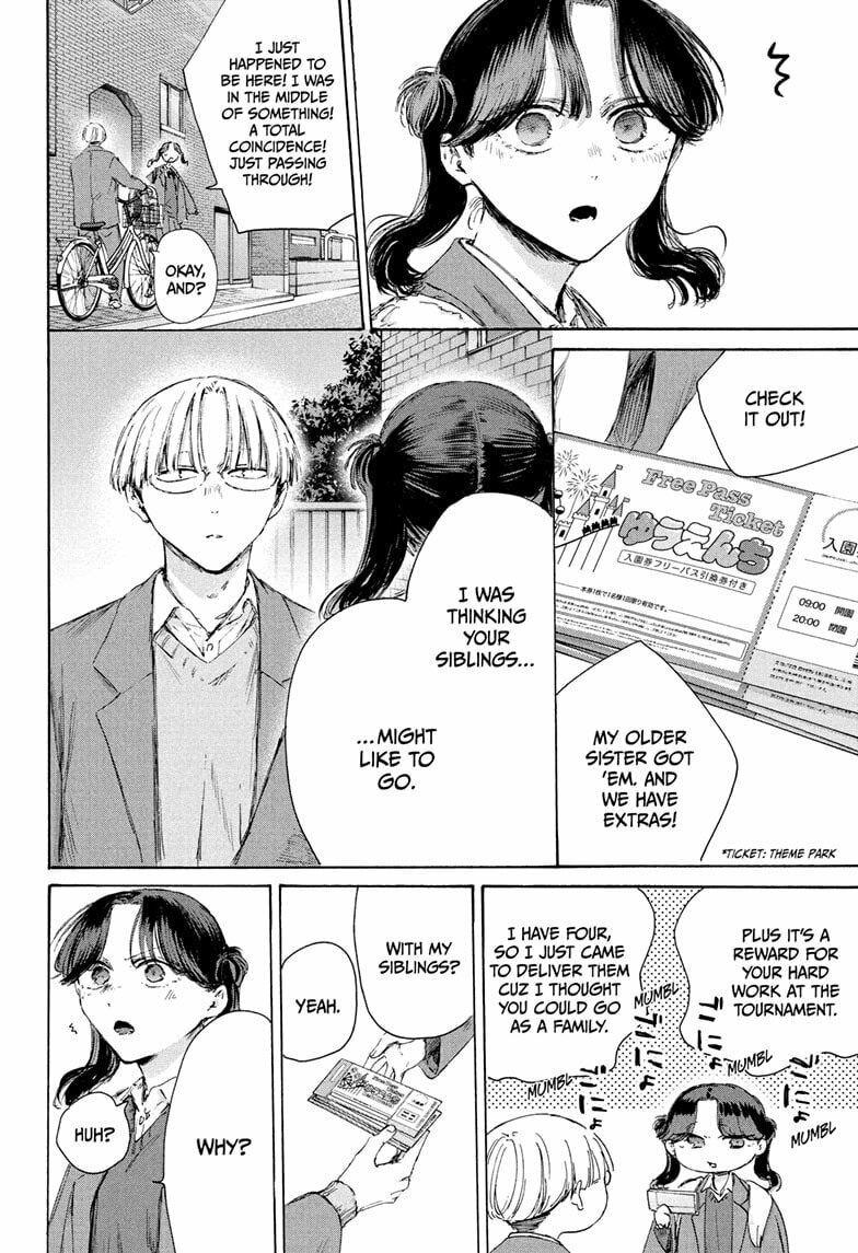 Blue Box Chapter 228 page 16 - 