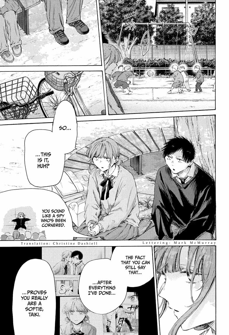 Blue Box Chapter 228 page 3 - 