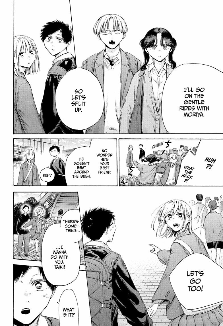 Blue Box Chapter 229 page 18 - 