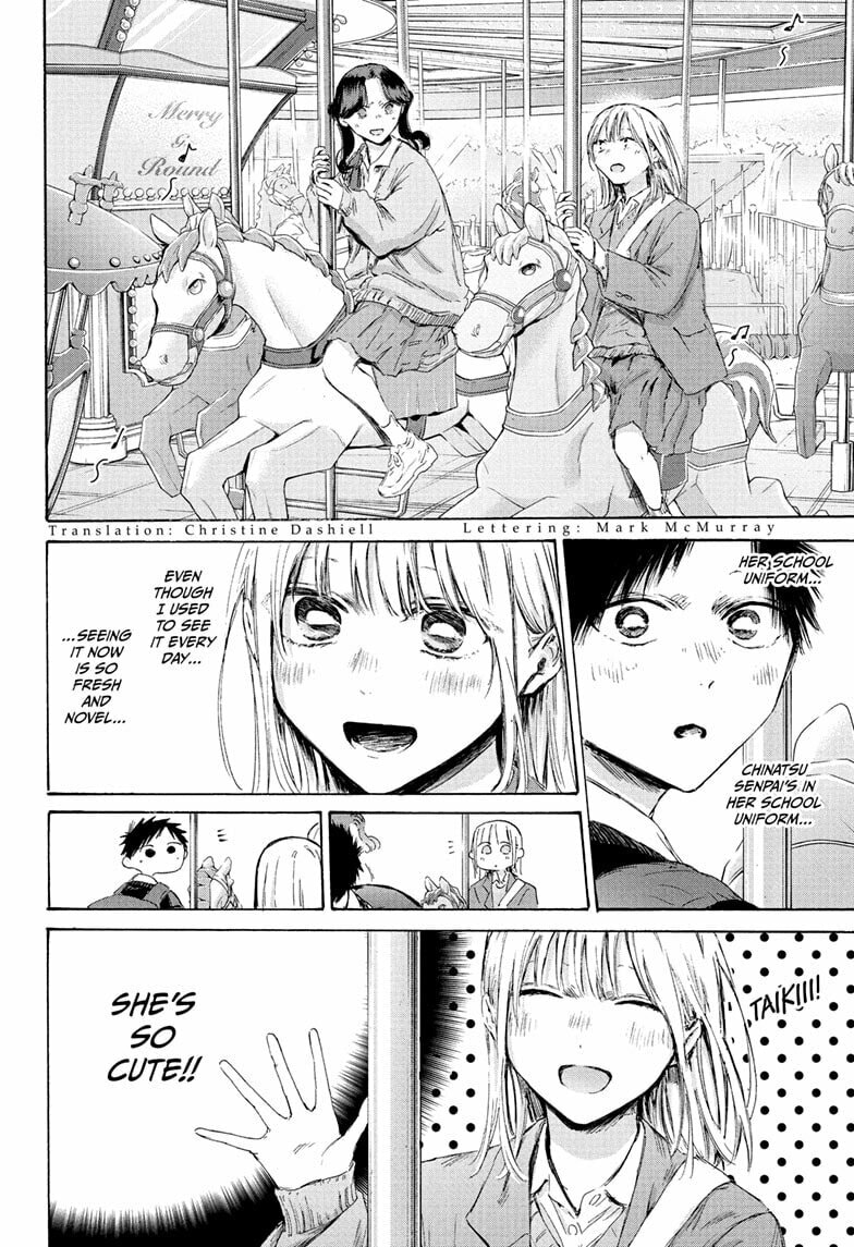 Blue Box Chapter 229 page 4 - 
