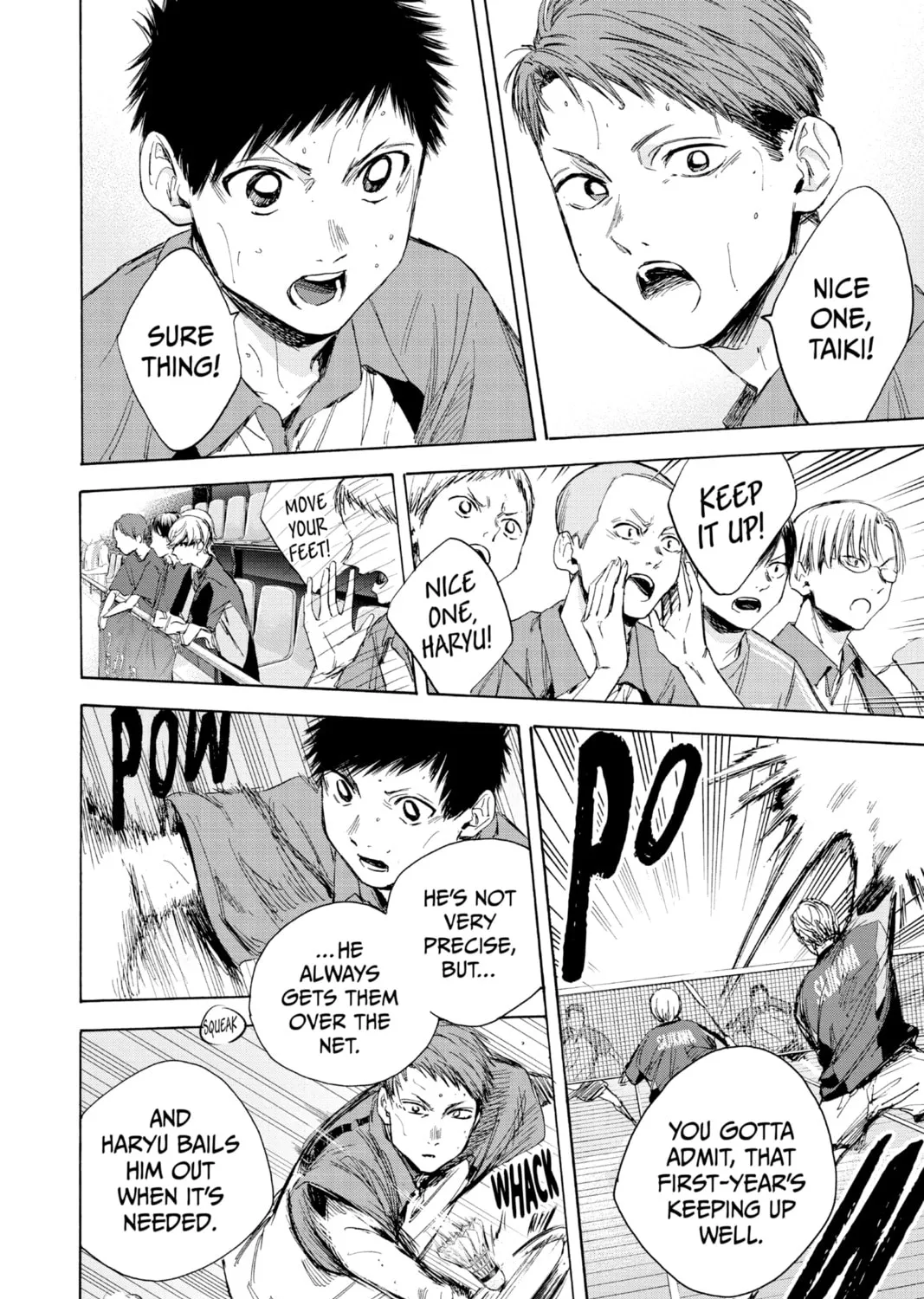 Blue Box Chapter 23 page 7 - 