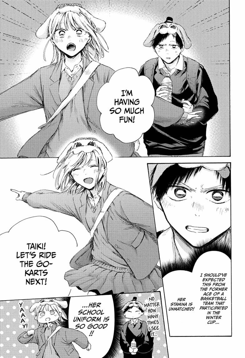 Blue Box Chapter 230 page 3 - 